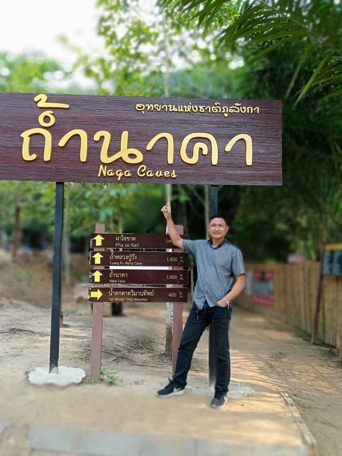 แท็กซี่นำเที่ยวทั่วไทย 098-265-1642